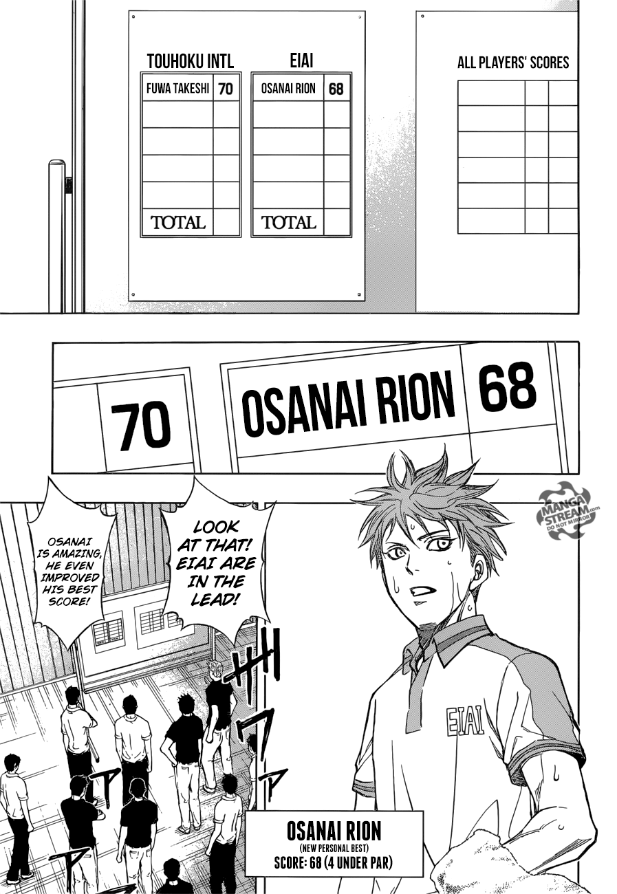 Robot x Laserbeam Chapter 23 6